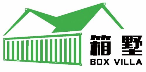 廣東箱墅戶外酒店管理有限責任公司 創新酒店管理模式，引領戶外旅居新風尚