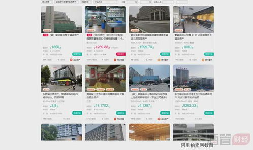 酒管公司股權交易熱潮 酒店管理行業的新變局
